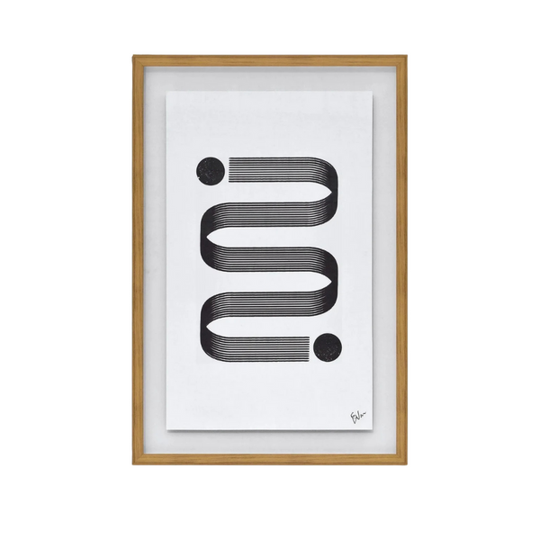 RENWILL - CADRE EN BOIS ABSTRAIT COURSE GRAPHIQUE NOIR AVEC VITRE